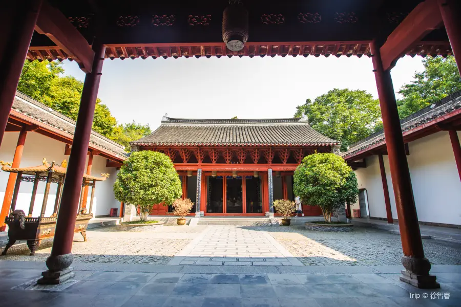 Taolin Ergong Temple