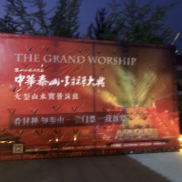 評論圖片 7
