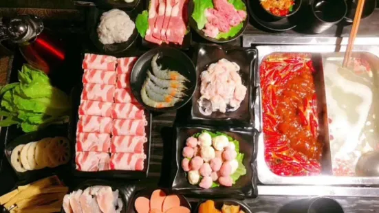 Laofuqiao Hot Pot