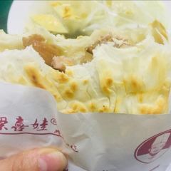 梁喜娃肉夹馍(和平路店) User Photo