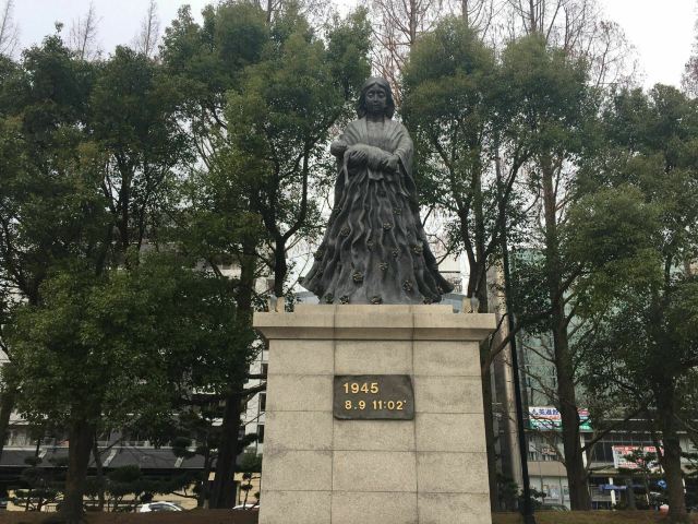 원자폭탄 폭심지