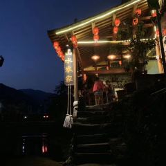 卢村山水农家(十年徽菜名店) User Photo