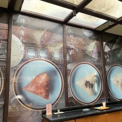 Zhenzhenlaolaozongzi (yuehe) 여행 사진
