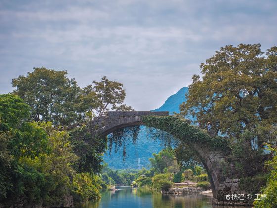 Jinlong Bridge