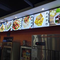 牛公馆拌面 User Photo