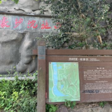 評論圖片 9