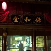 評論圖片 4