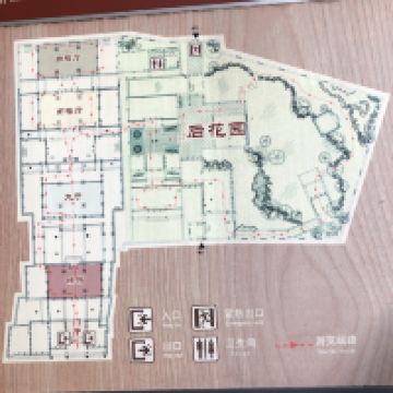 評論圖片 7