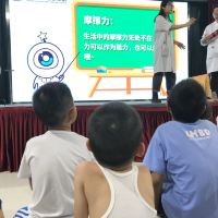 評論圖片 3