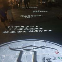評論圖片 4