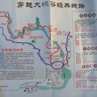 評論圖片 1