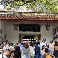 評論圖片 4