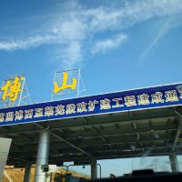 評論圖片 2