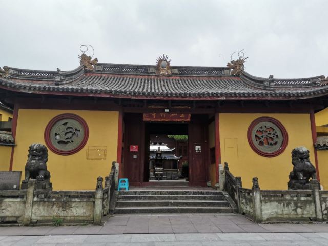 명학고성