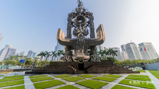 Sculpture Group in Shenzhen Stock Exchange Plaza