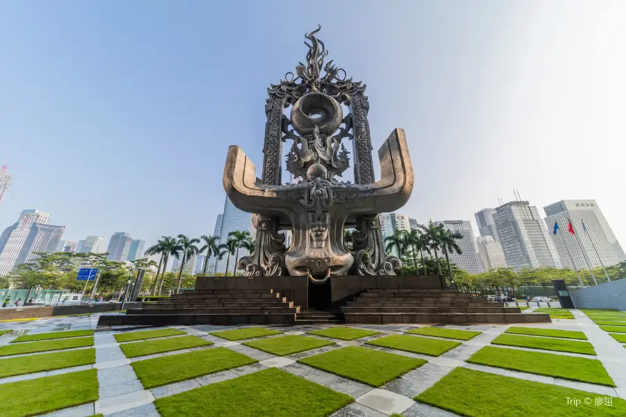 Sculpture Group in Shenzhen Stock Exchange Plaza