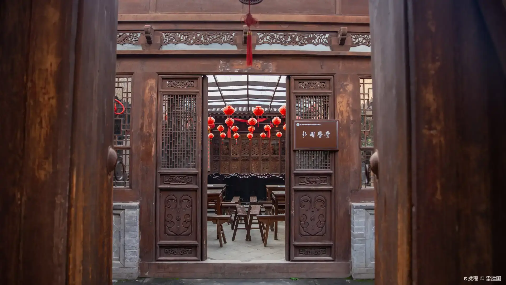 Hotels near Nanzhaizi
