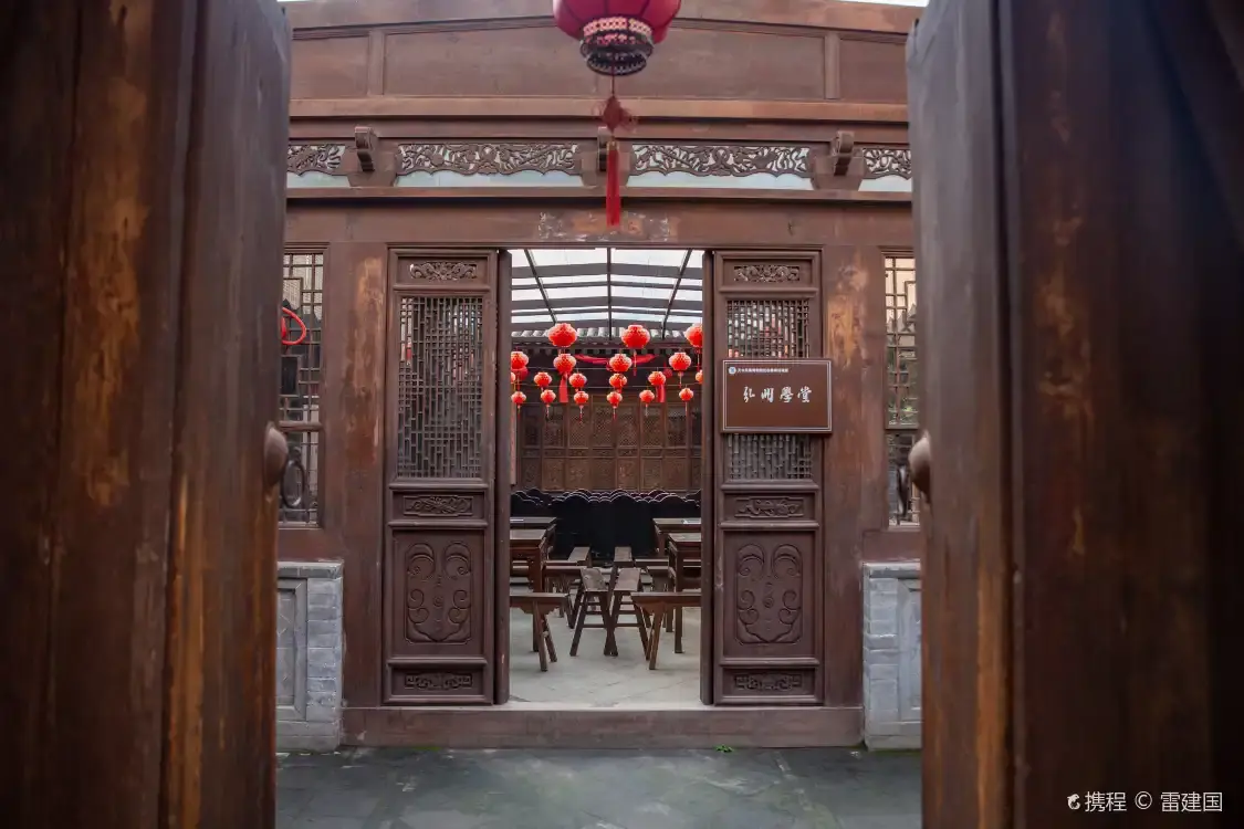 Hotels near Nanzhaizi