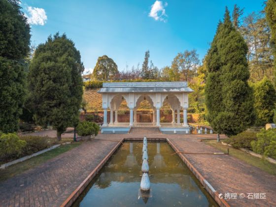 Pakistan Garden