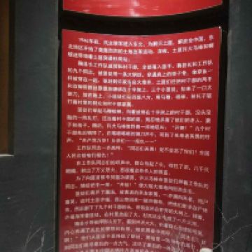 評論圖片 5