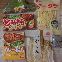 Calbee+ Shinchitosekuko User Photo