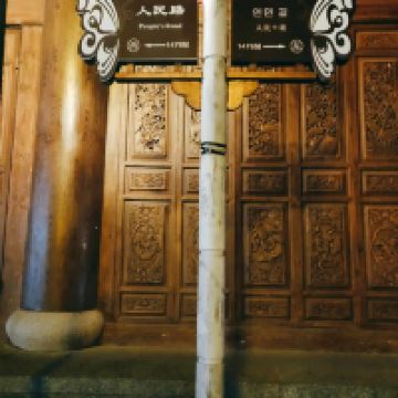 評論圖片 7