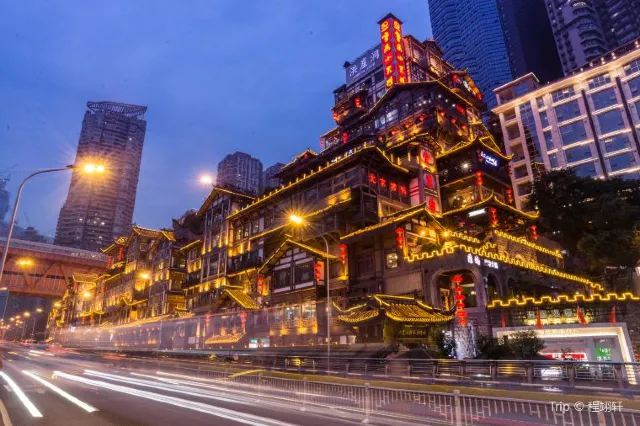 9 Best Locations to See Chongqing Nightview