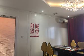 签八百串串香(让胡路香港街店) user photo