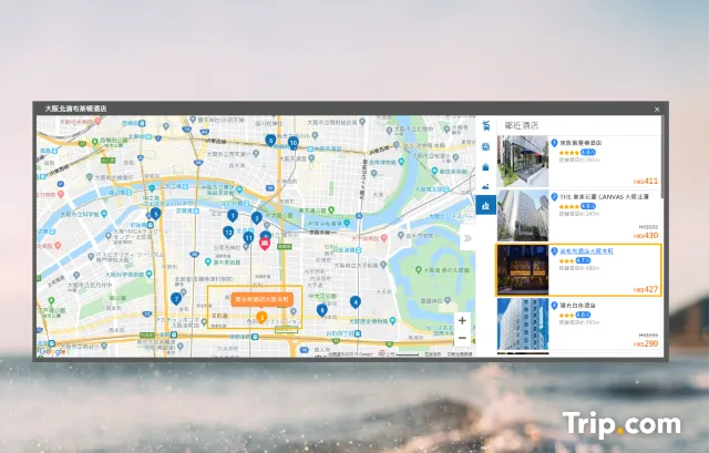 揀酒店功夫多？Trip.com 酒店地圖一次過幫你搵出心水酒店兼導航路線