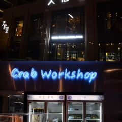 Tian Lun Li  (Xi hu dian) User Photo