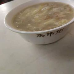 马市街食它汤店(解放路店) User Photo