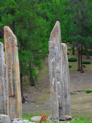 Sandaohaizi Stone Tombs, Qinghe