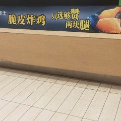 德克士(五常店) User Photo