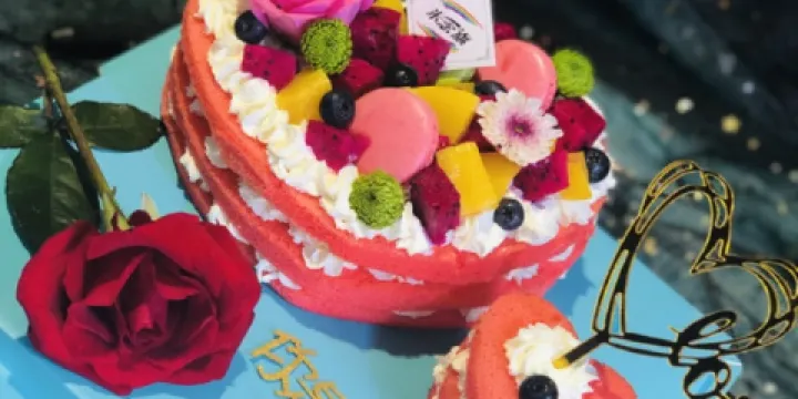 米念旗烘焙坊(比優特店)