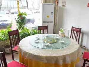 三魚飯店