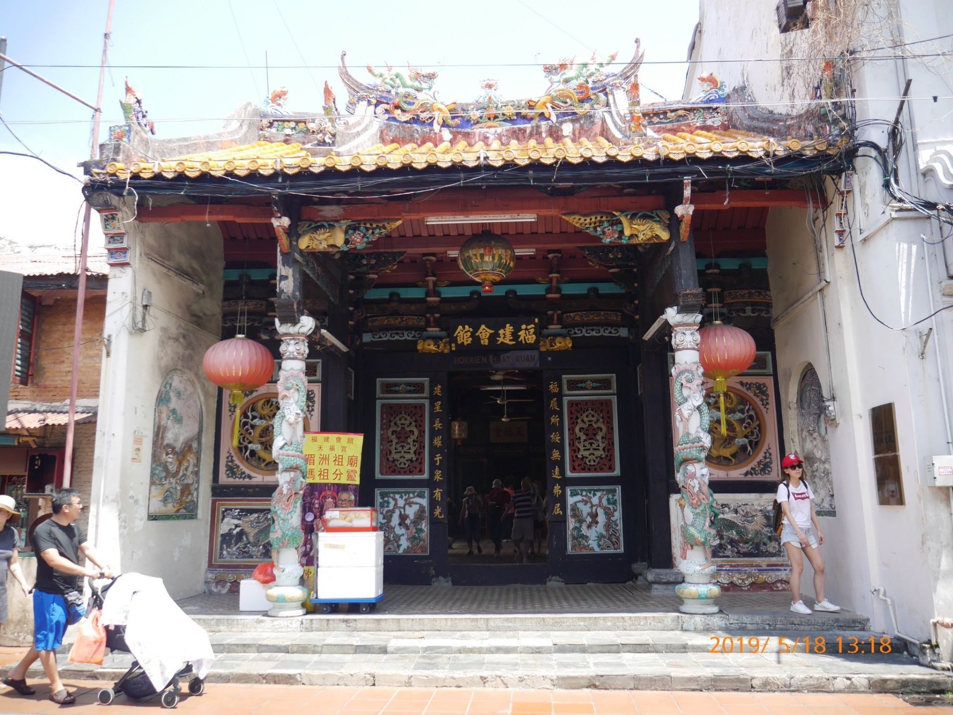 Hokkien Huay Kuan Temple Travel Guidebook Must Visit Attractions In Malacca Hokkien Huay Kuan Temple Nearby Recommendation Trip Com