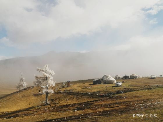 Kanas Lake Scenic Area