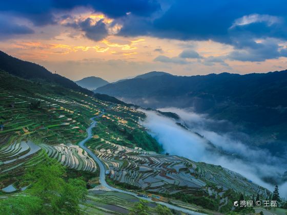 Jiabang Terrace