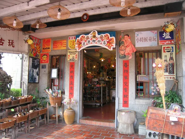 Nice Places Around Taiwan-Taichung, Experience The Artistic and Simple Atmosphere of Lukang Town