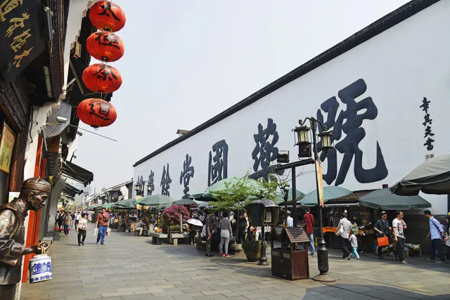 Hefang Street Shengli River Wushan Night Market, Hangzhou Food Street