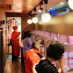 Ichiran(Shinbashi) User Photo