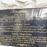 評論圖片 2