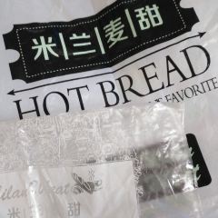 米兰麦甜(金地不夜城店) User Photo