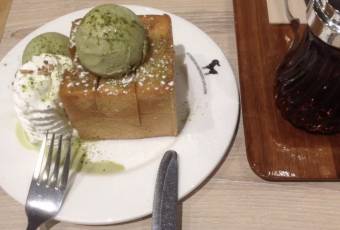 After You (Siam Paragon) user photo