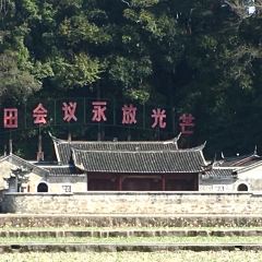 KE GU KAI YUAN DA JIU DIAN CAN YIN BU 여행 사진