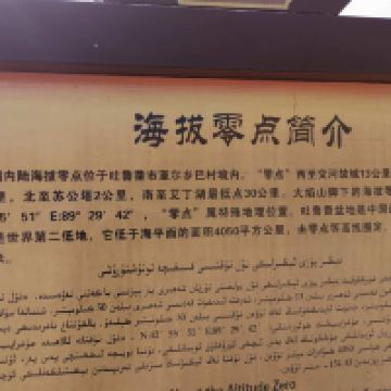 評論圖片 6