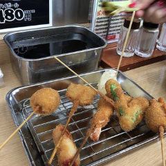 Kushikatsu Daruma - Shinsekai Main Shop User Photo