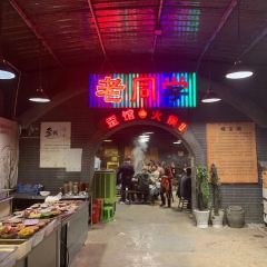 老同学歪馆火锅(江南体育馆店) User Photo