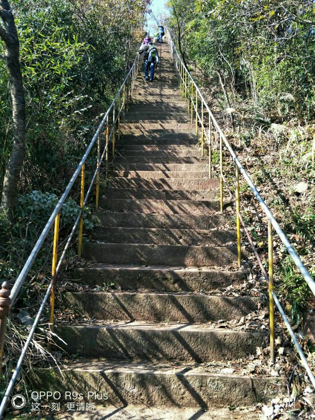 Xingdeshan