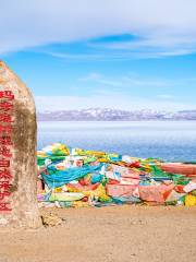 Lake Manasarovar